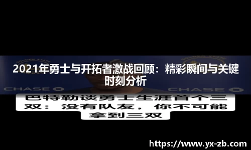 j9集团