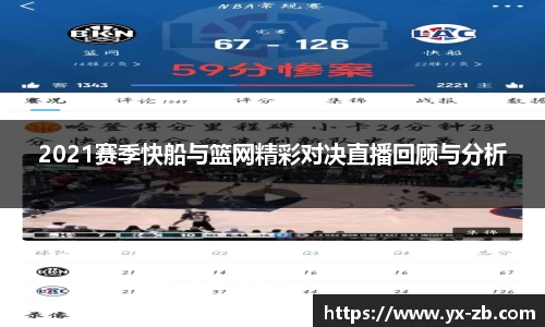 j9官方网站
