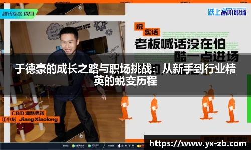 j9官方网站