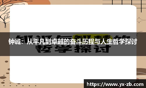 j9集团