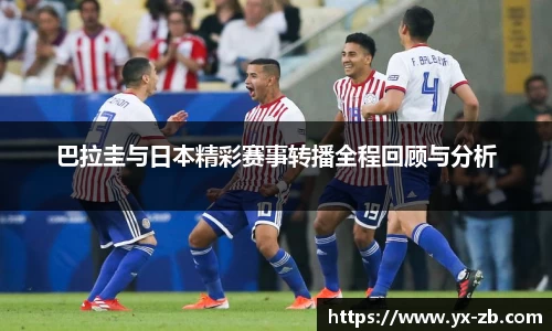 j9官方网站