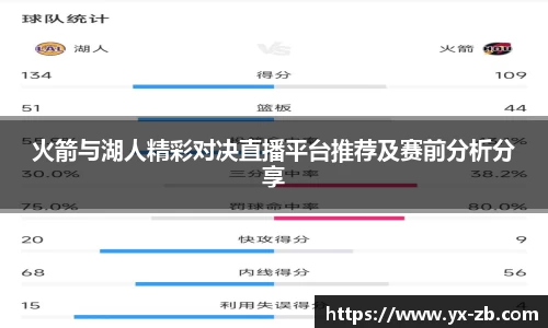 j9集团