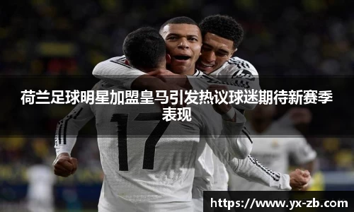 星空xingkong官方网站