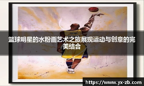 xingkong.com