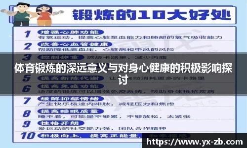 星空官网