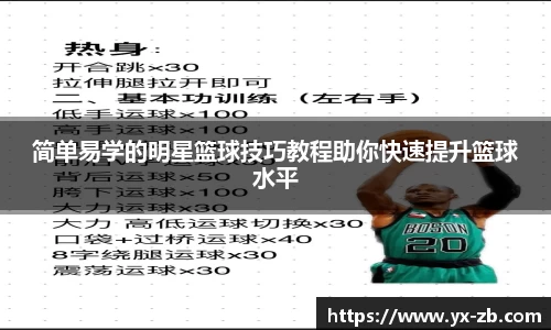 xingkong.com