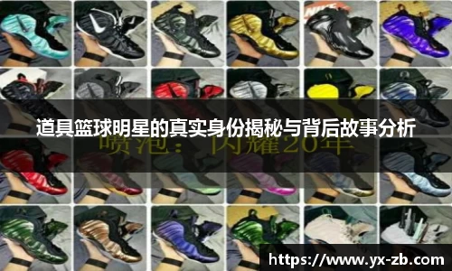 xingkong.com